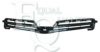 EQUAL QUALITY G2433 Trim/Protective Strip, radiator grille